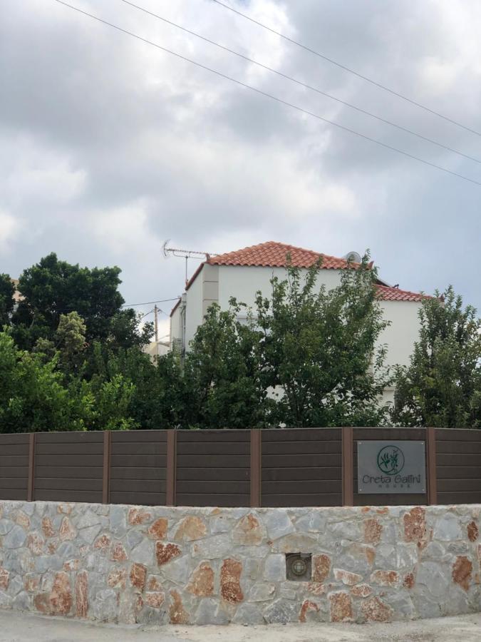 Вілла Creta Galini House Sirilion Екстер'єр фото