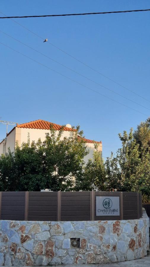 Вілла Creta Galini House Sirilion Екстер'єр фото