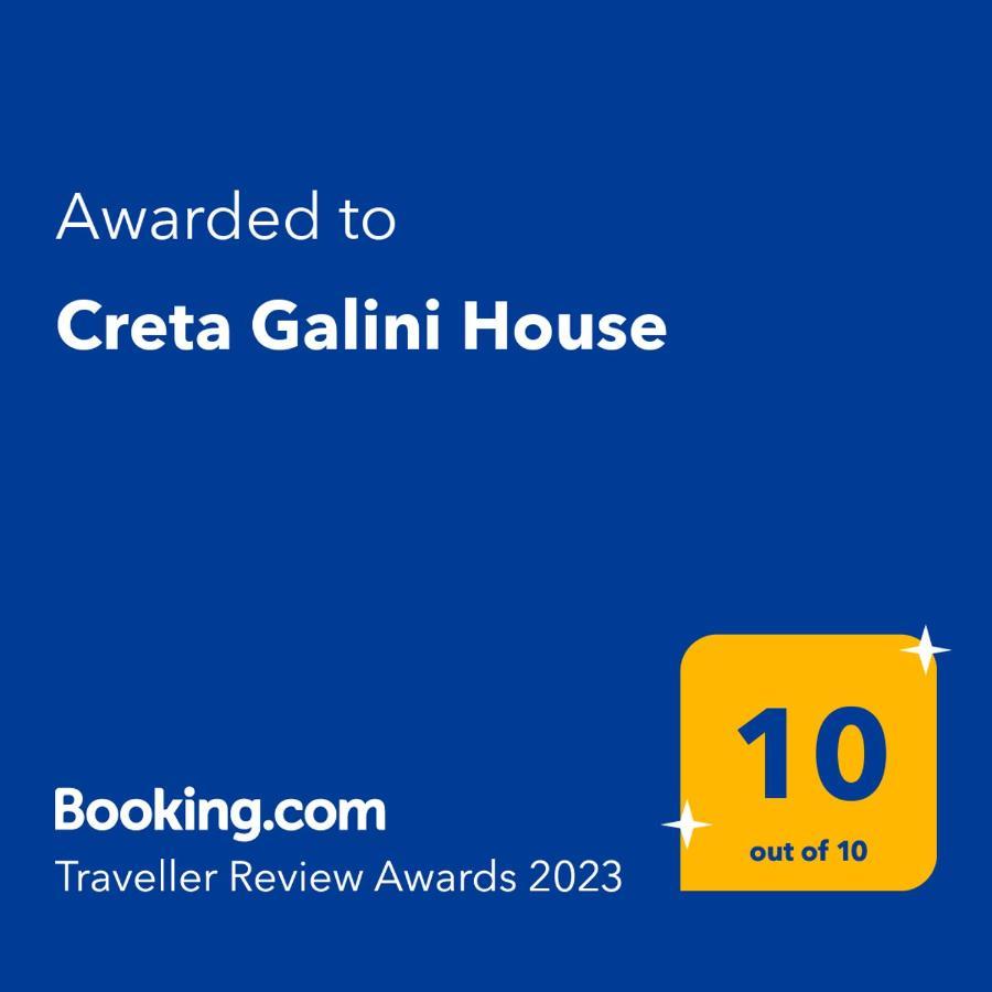 Вілла Creta Galini House Sirilion Екстер'єр фото